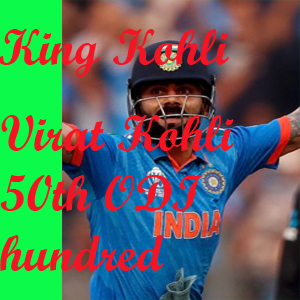 Virat Kohli 50th ODI hundred